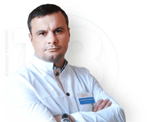 Наркологическая клиника "Решение" в Переславле-Залесском - 20